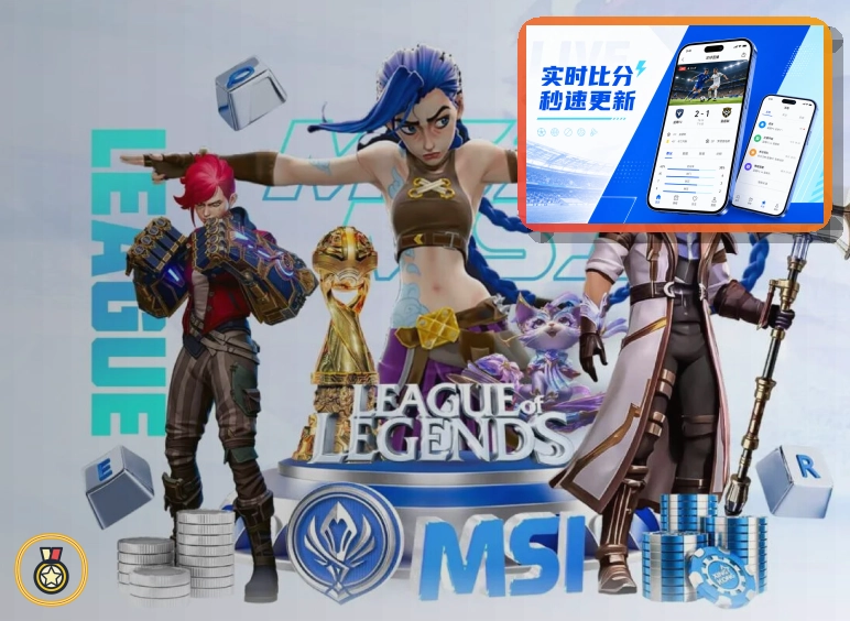 开云好友代操作安全提示